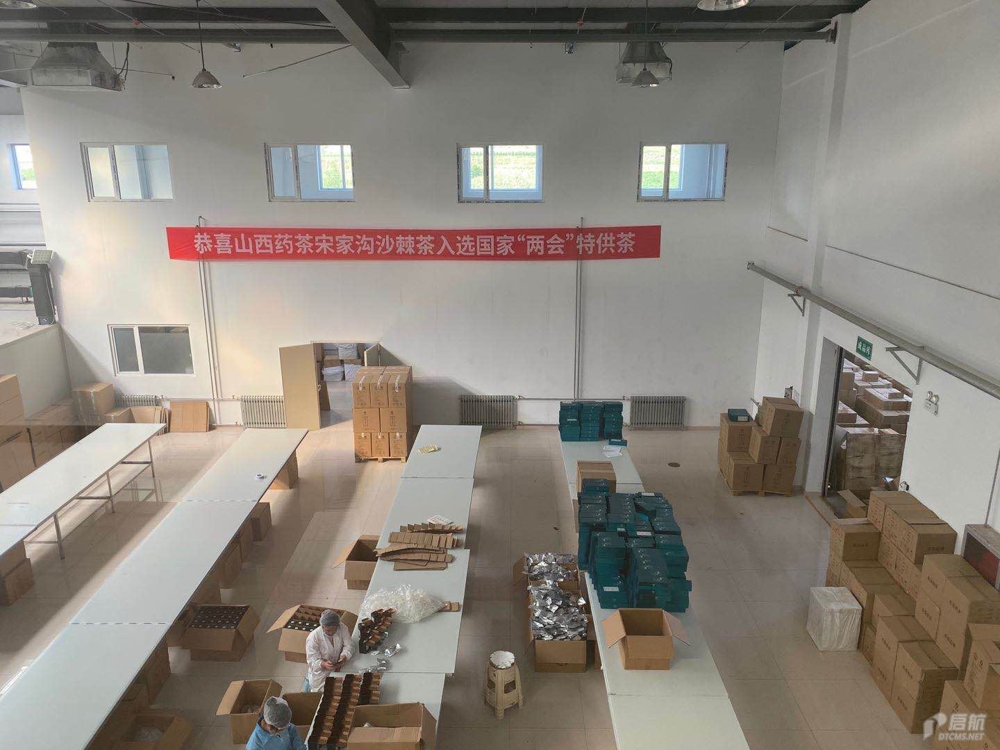 微信图片_2020092616565251.jpg